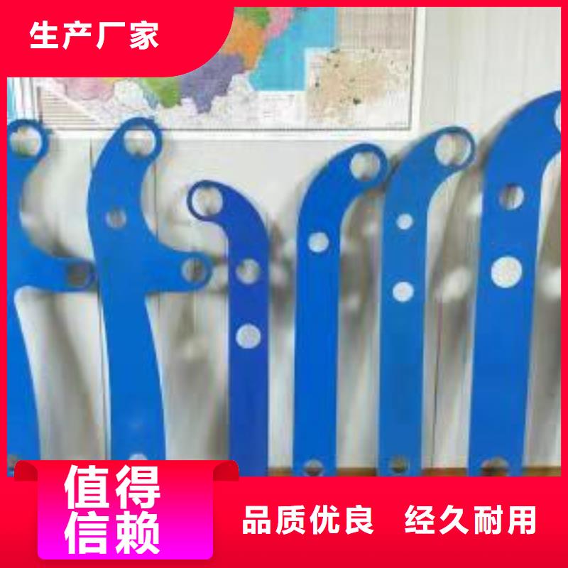 桥梁护栏,桥梁景观栏杆免费获取报价