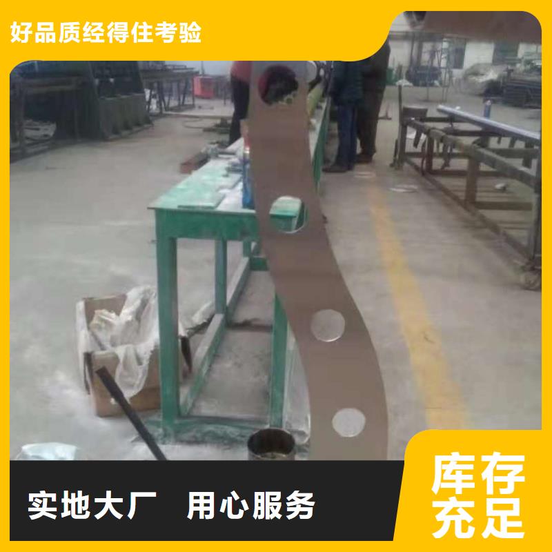 桥梁护栏_不锈钢复合管护栏真材实料诚信经营