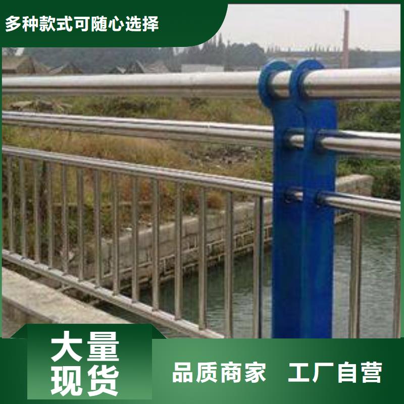 桥梁护栏镀锌喷塑防撞栏厂家批发价