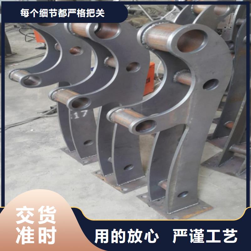 护栏-【不锈钢景观护栏】现货齐全售后无忧