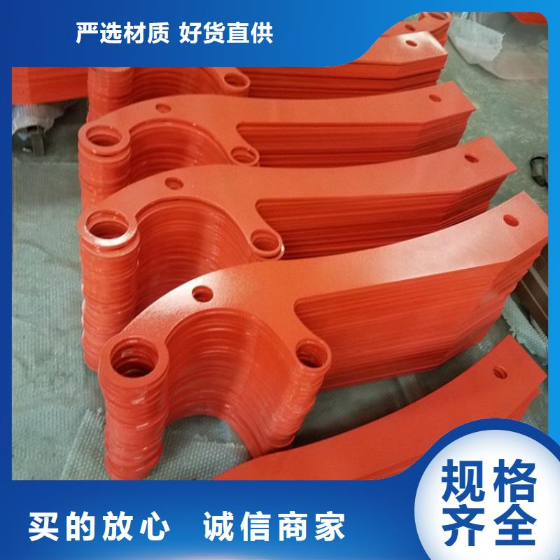 护栏_道路护栏真材实料