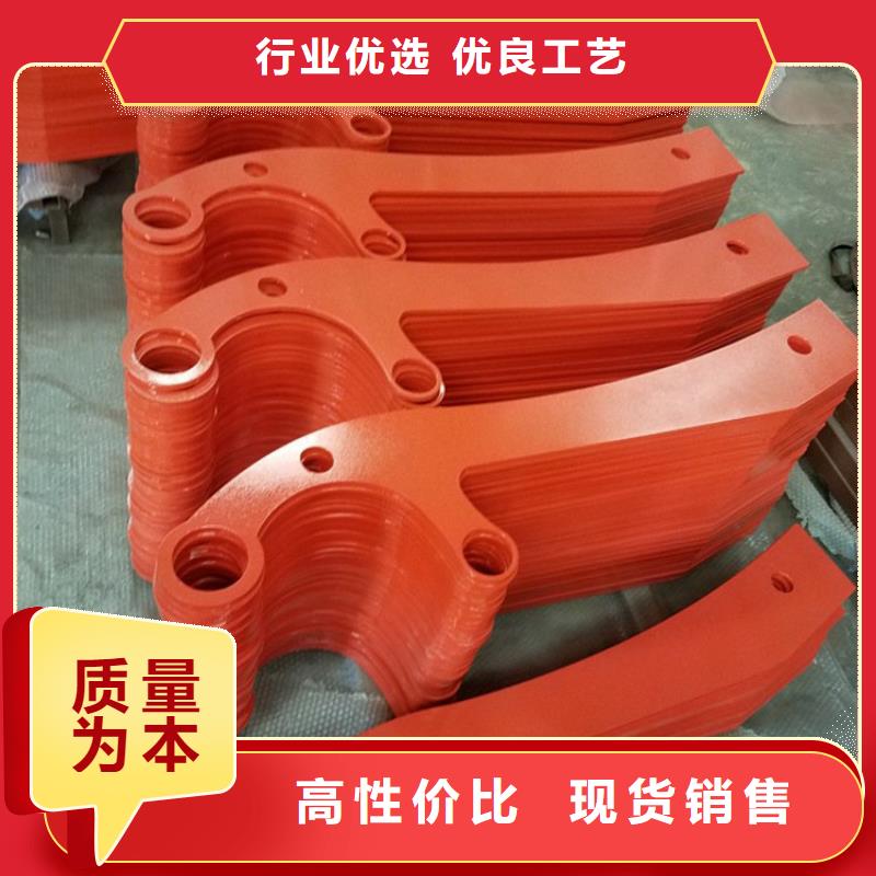 护栏【防撞护栏】现货齐全售后无忧