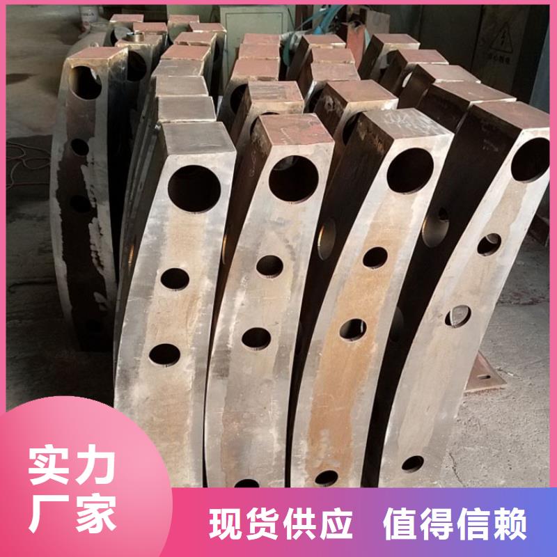 护栏镀锌喷塑防撞栏卓越品质保障