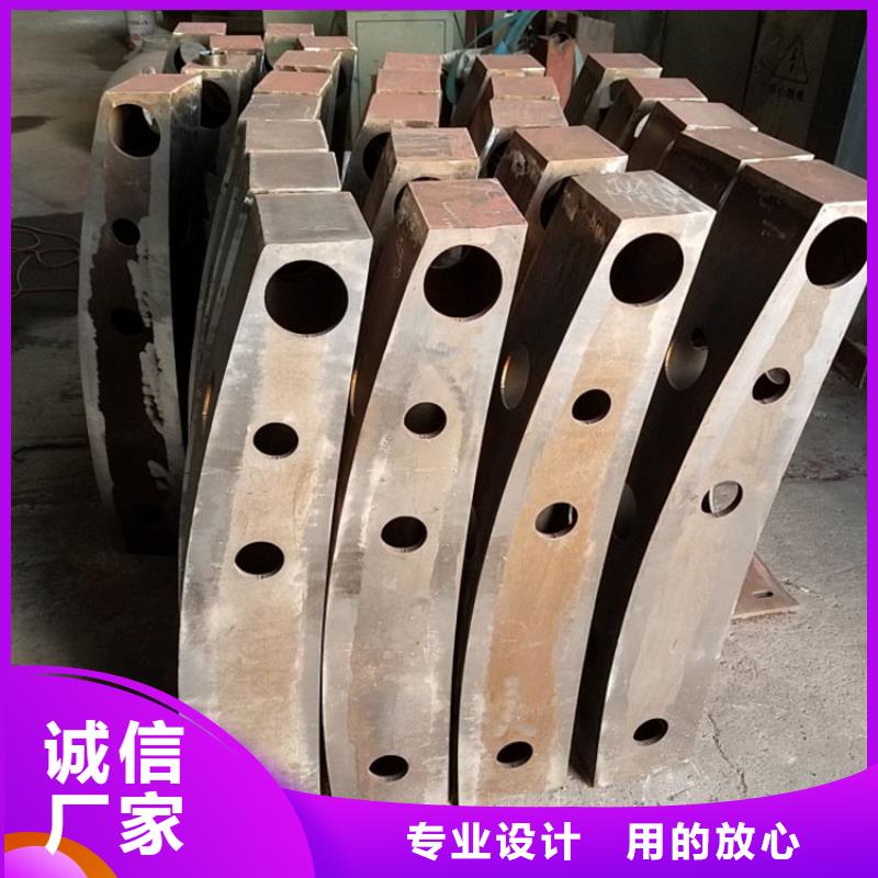 护栏_不锈钢护栏多年实力厂家