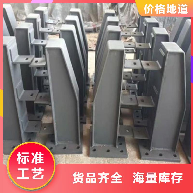 护栏镀锌喷塑防撞栏卓越品质保障