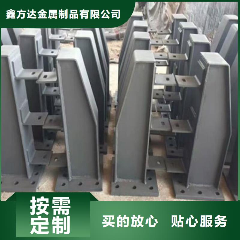 护栏防撞护栏专业生产团队