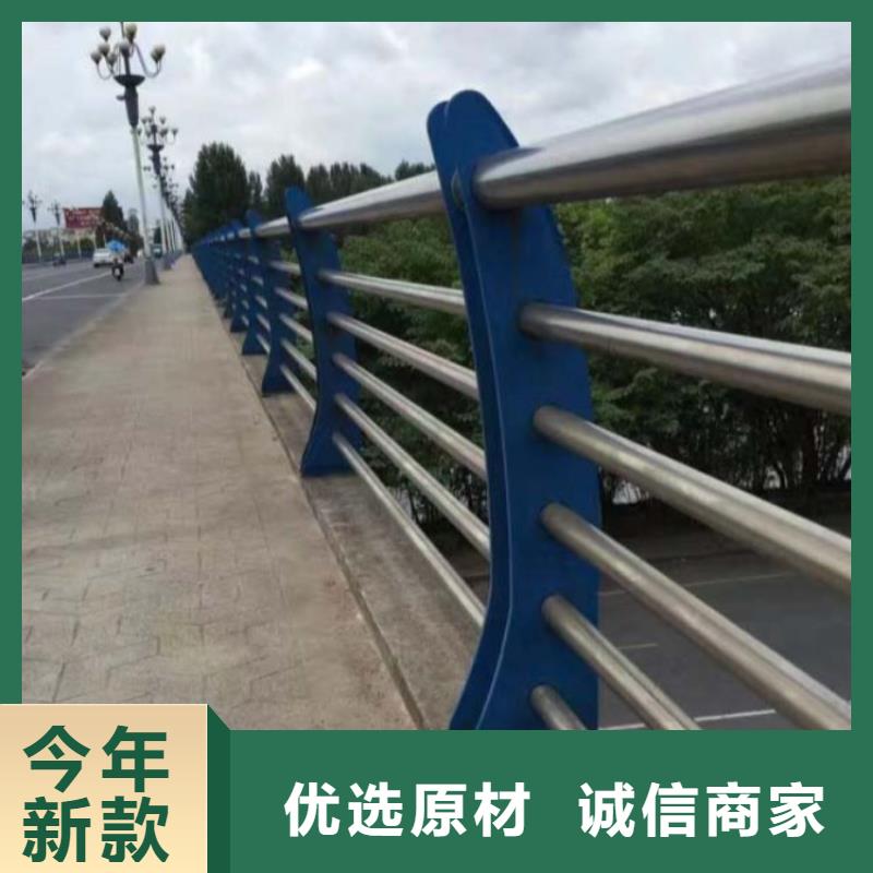 护栏-【不锈钢景观护栏】现货齐全售后无忧