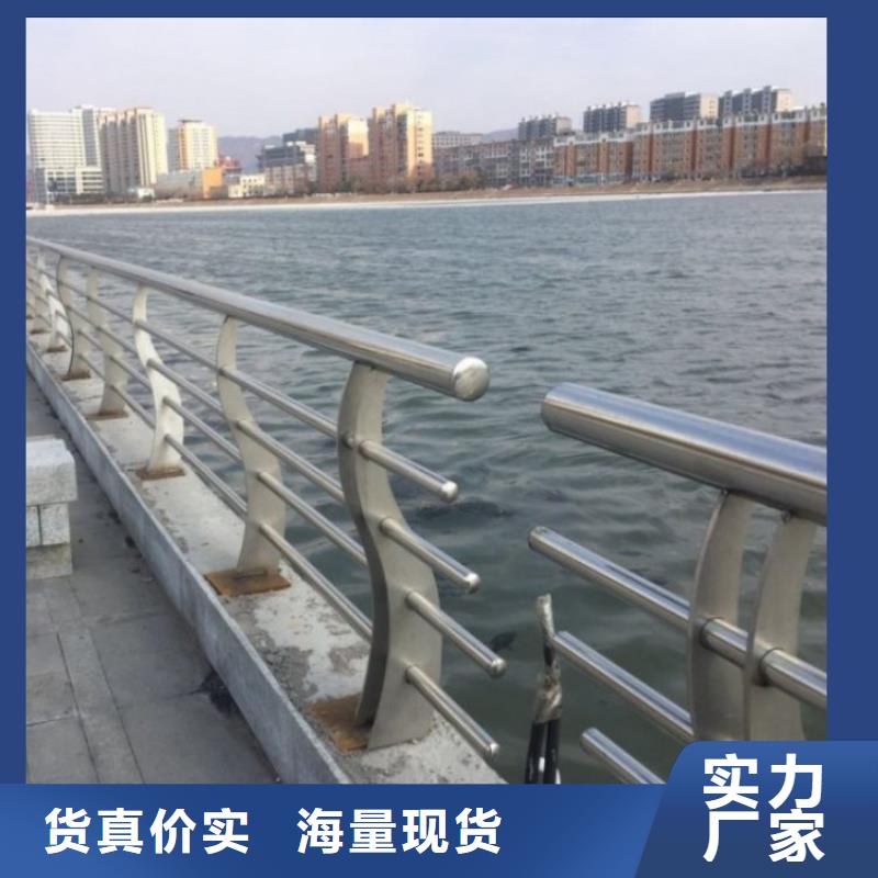 护栏-【防撞桥梁护栏】厂家精选
