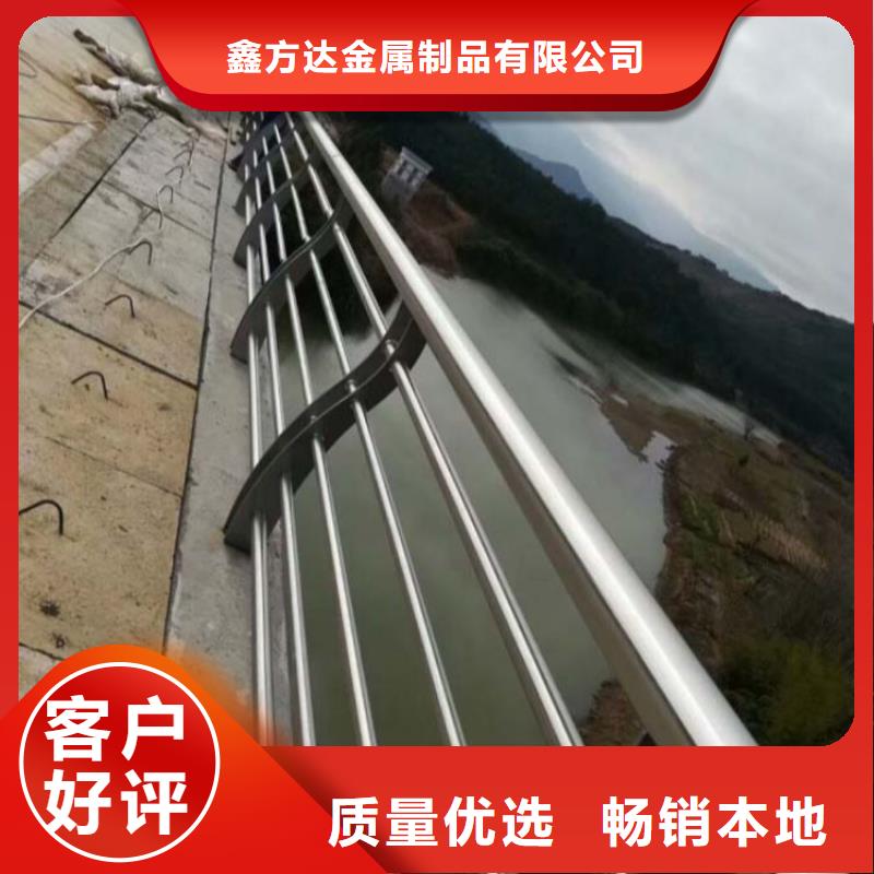 护栏_桥梁景观栏杆物美价优