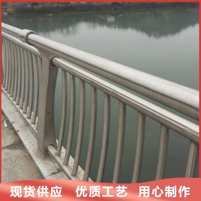 护栏-【防撞桥梁护栏】厂家精选