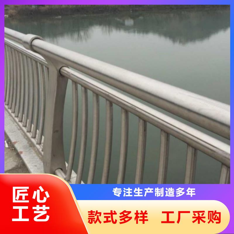 护栏防撞护栏专业生产团队