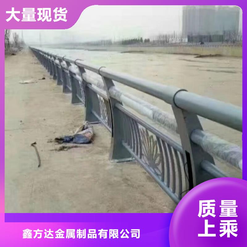 护栏-【防撞桥梁护栏】厂家精选