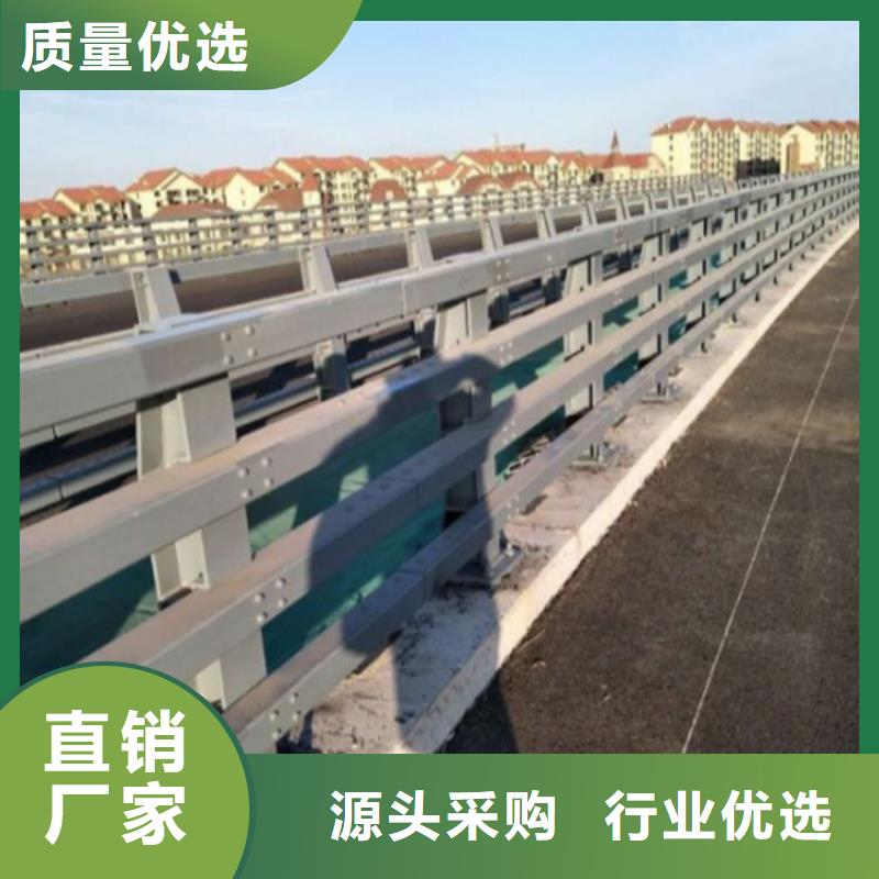 护栏镀锌喷塑防撞栏卓越品质保障