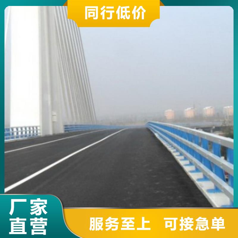 护栏防撞护栏服务至上
