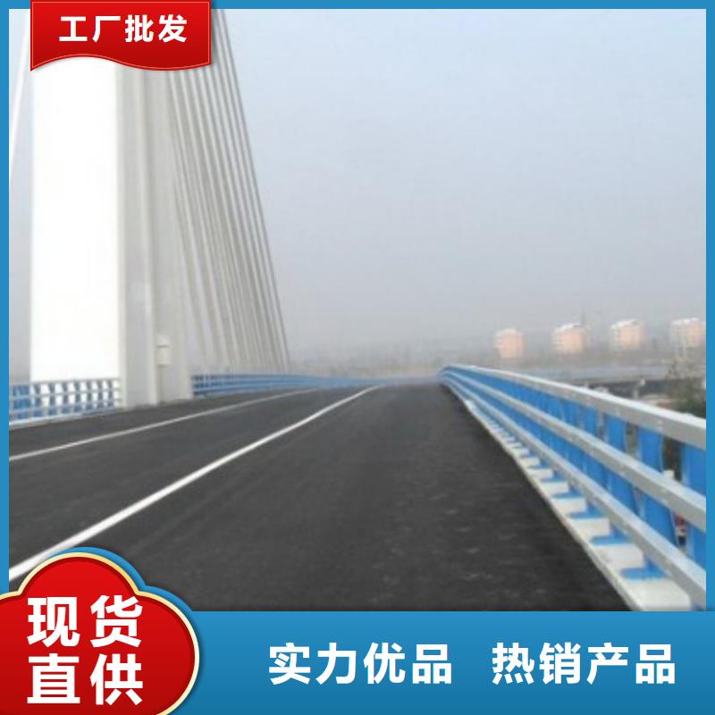 护栏,道路护栏支持加工定制