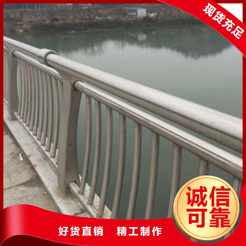 护栏镀锌喷塑防撞栏卓越品质保障