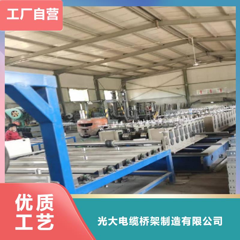 防火直通桥架生产厂家价格