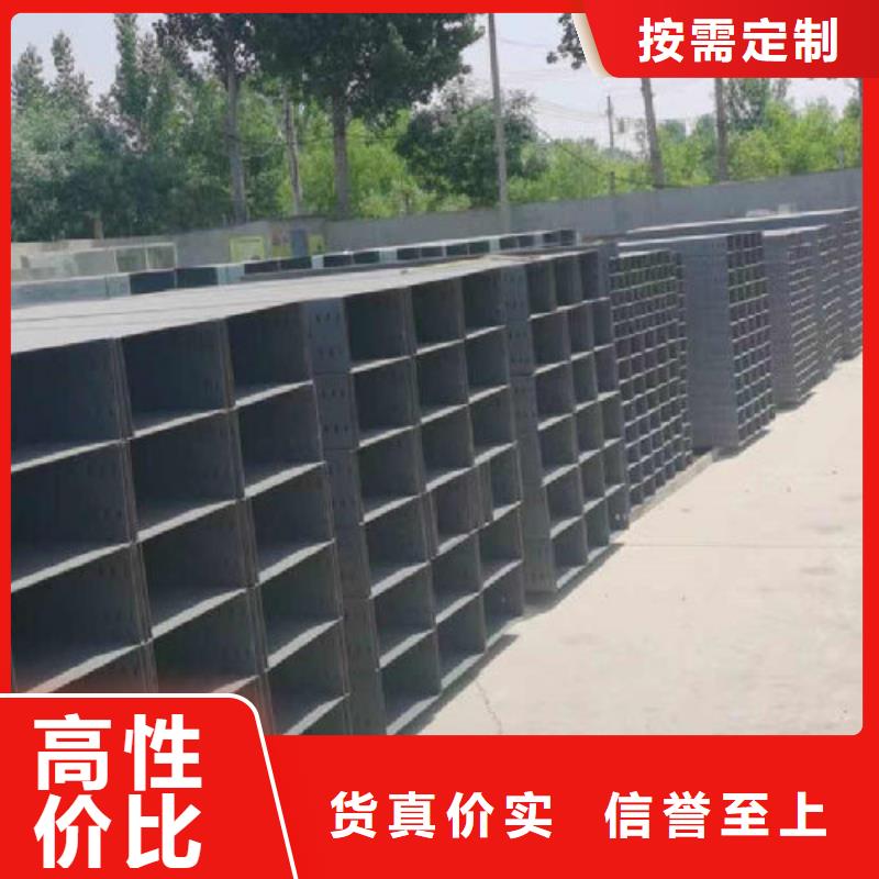 热浸锌桥架专业生产大量现货