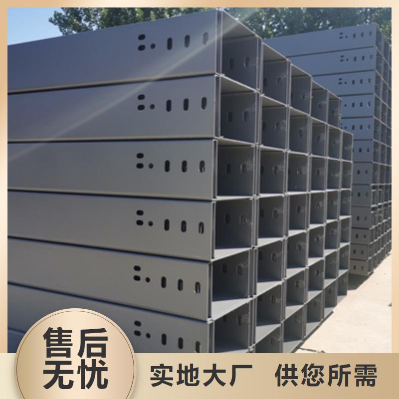 304不锈钢桥架批发工厂刚刚更新