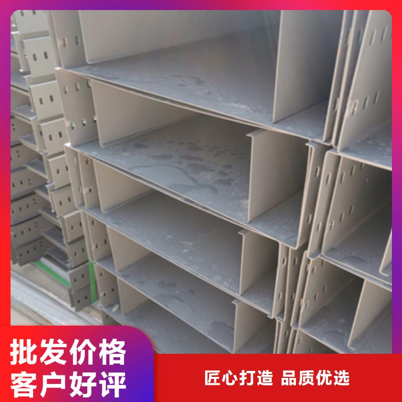 热镀锌桥架厂家批发价