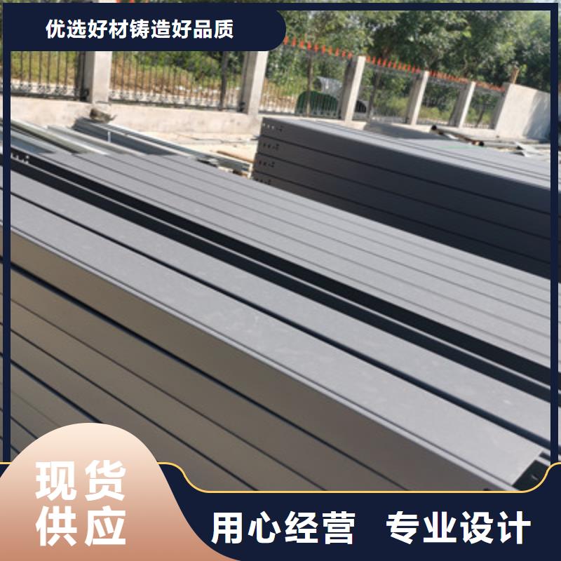 不锈钢桥架生产厂家刚刚更新