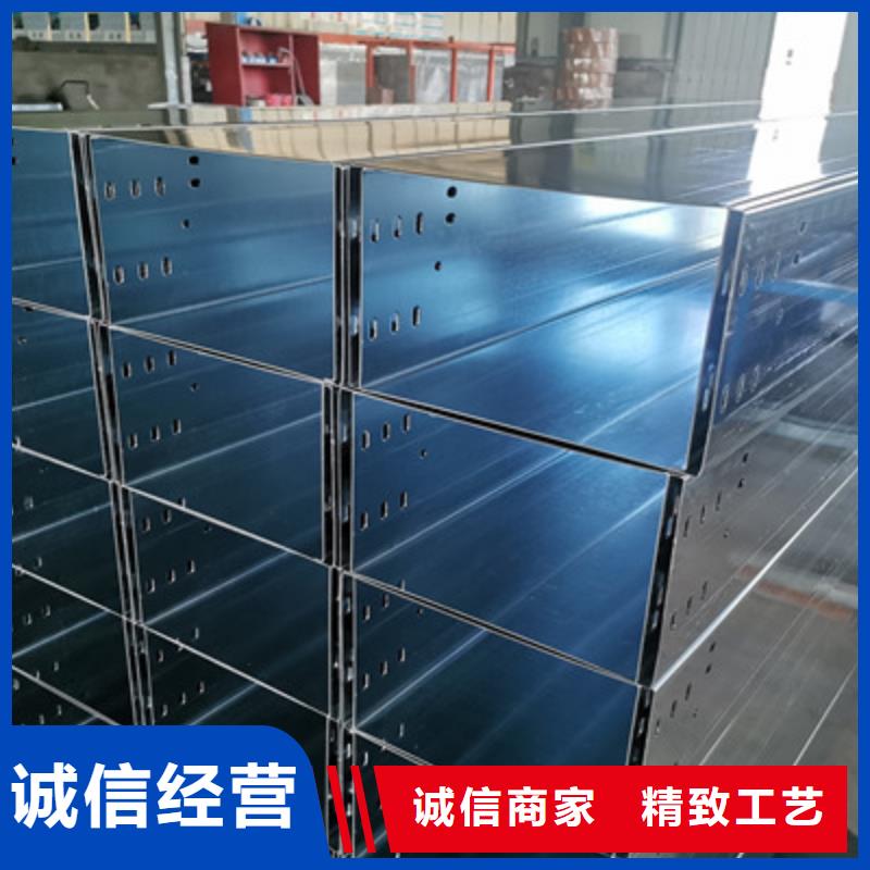 不锈钢电缆桥架批发工厂厂家欢迎您