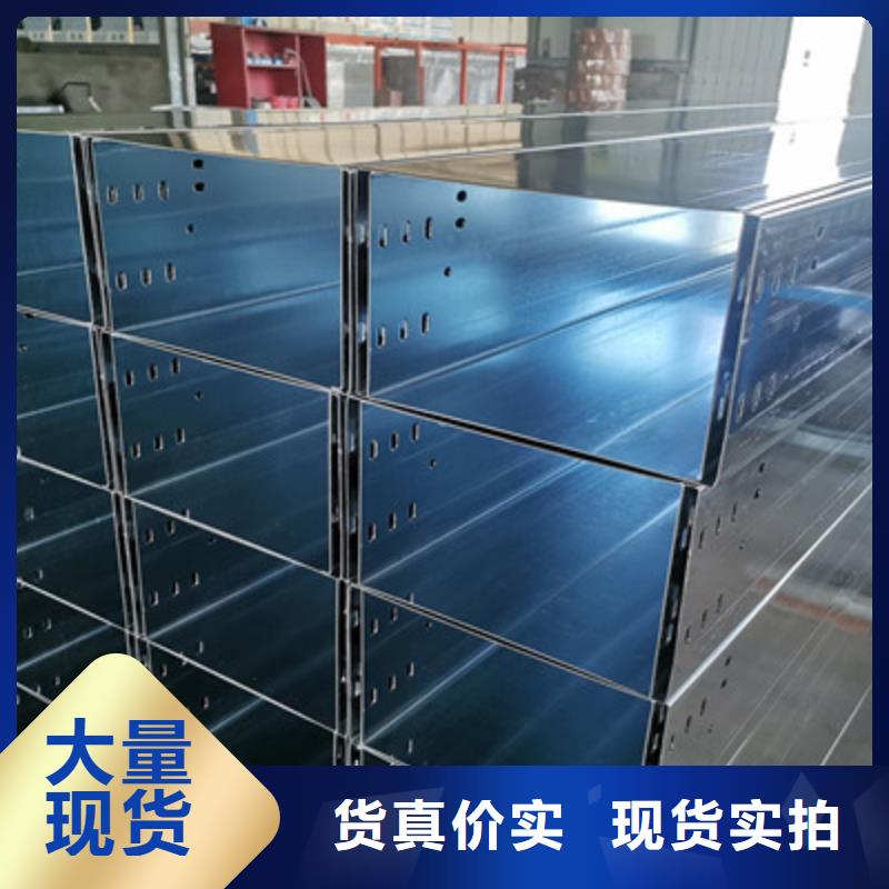 热浸锌桥架生产厂家有现货