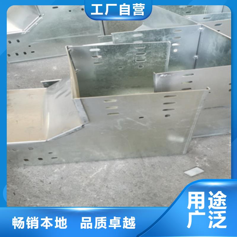 防火喷塑桥架批发工厂实体工厂