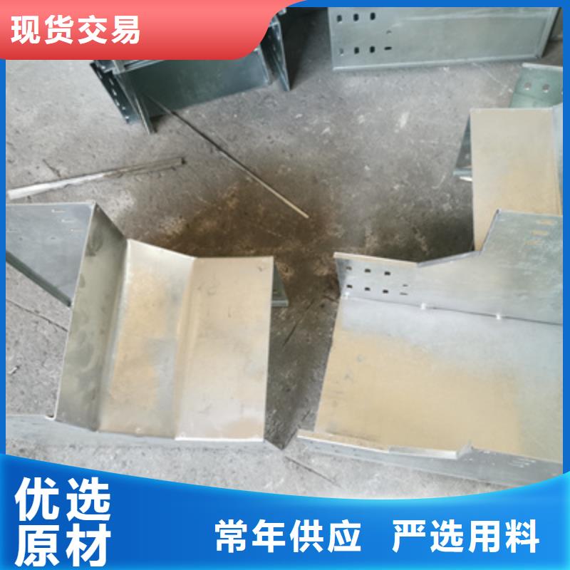 不锈钢电缆桥架批发价刚刚更新