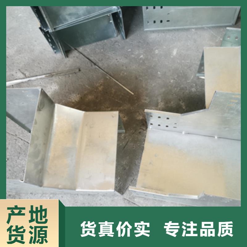 托盘式桥架厂家批发价
