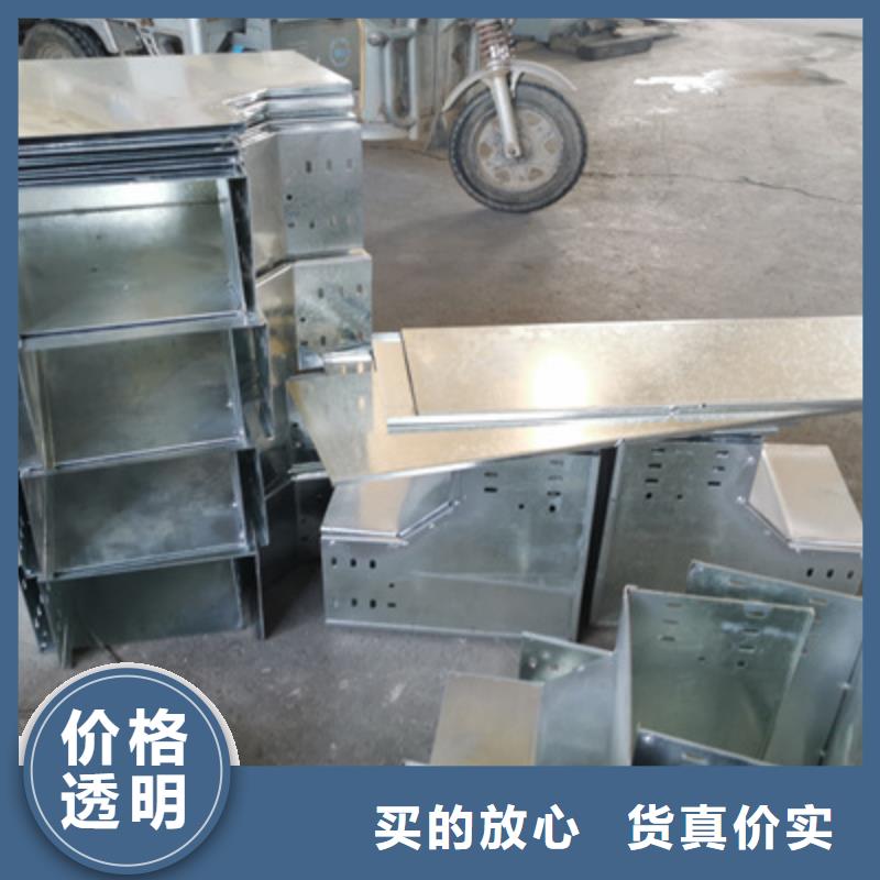 弱电桥架厂家欢迎您