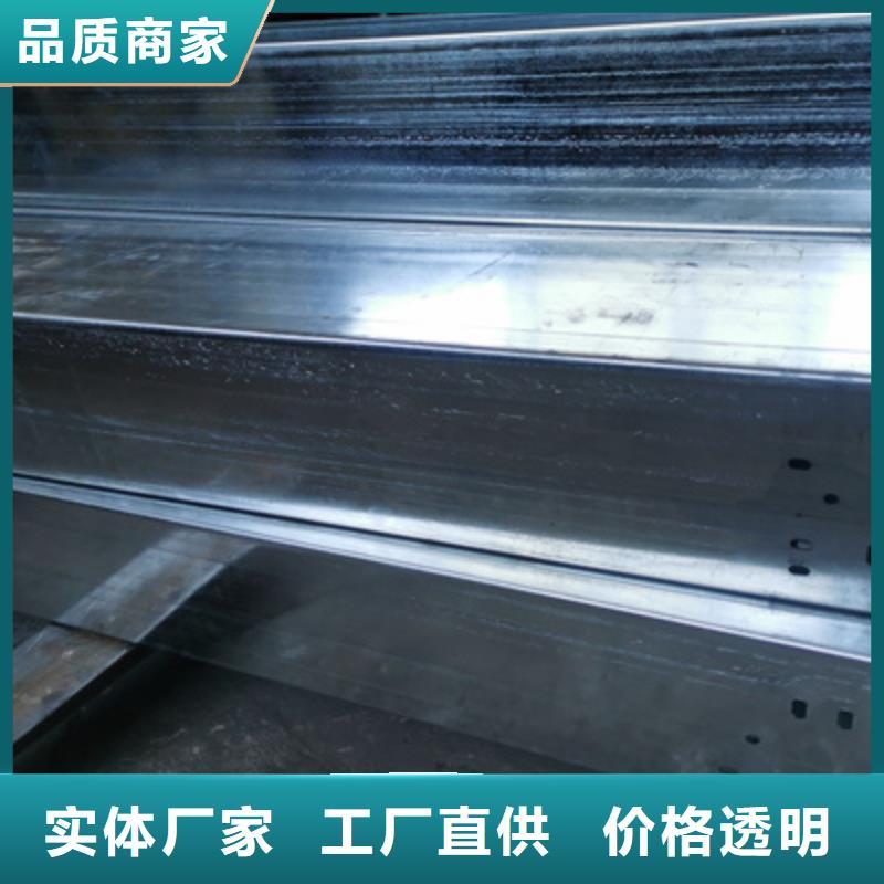 托盘式桥架大量批发刚刚更新