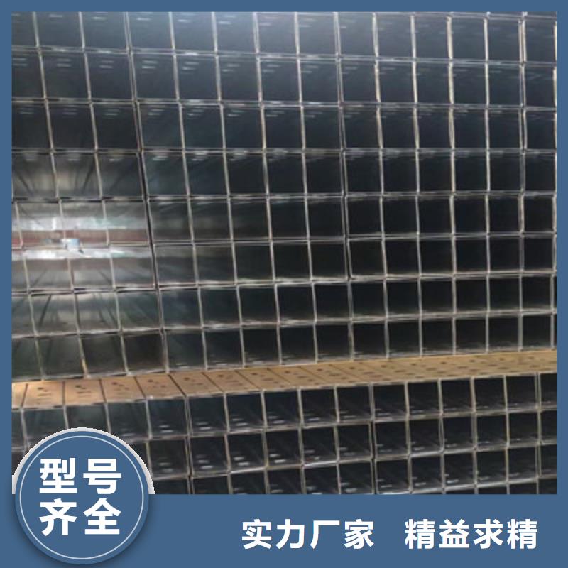 梯式直通桥架大量批发刚刚更新
