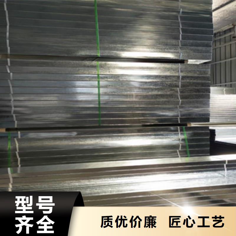 防火线槽厂家批发价