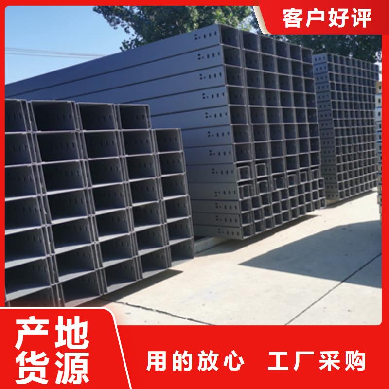 不锈钢桥架专业生产发货快
