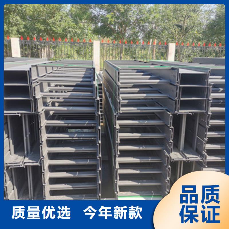 喷涂桥架生产厂家有现货