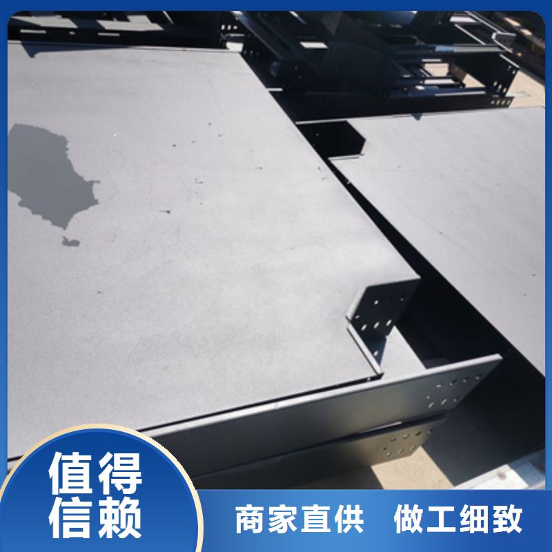 托盘式直通桥架大量批发刚刚更新