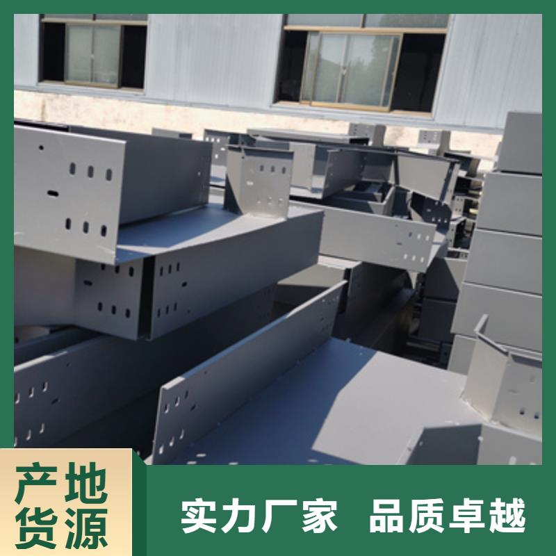 梯式直通桥架工厂批发大量现货