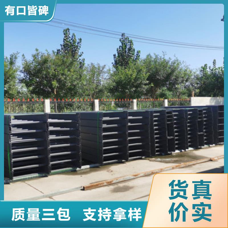 梯式防火桥架附近厂家价格