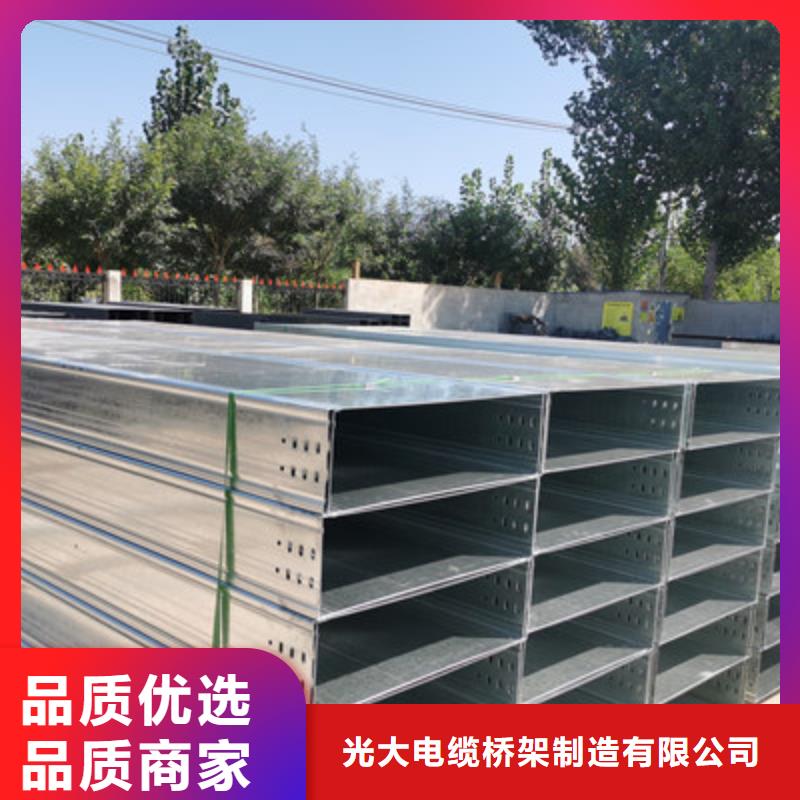 防火电缆桥架附近厂家价格