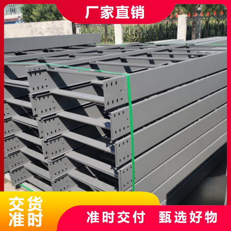 耐火桥架附近厂家有现货