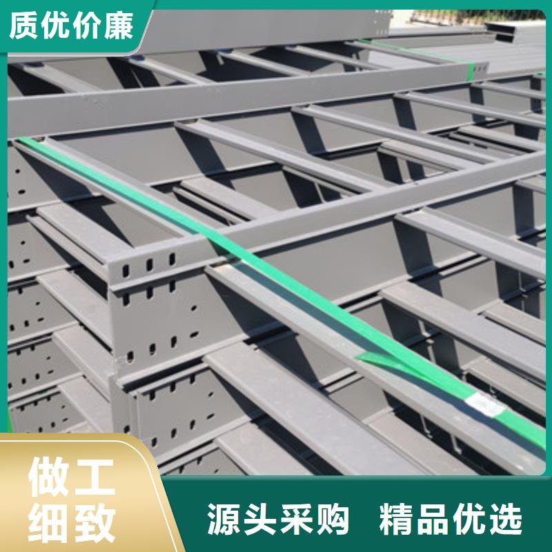 大跨距防火桥架批发厂家价格