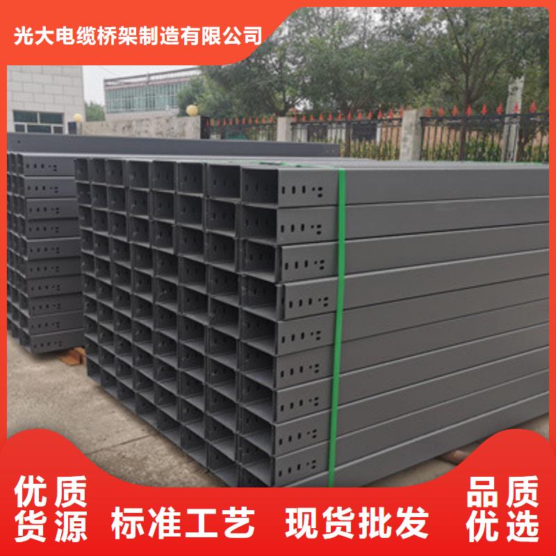 托盘式直通桥架批发工厂刚刚更新