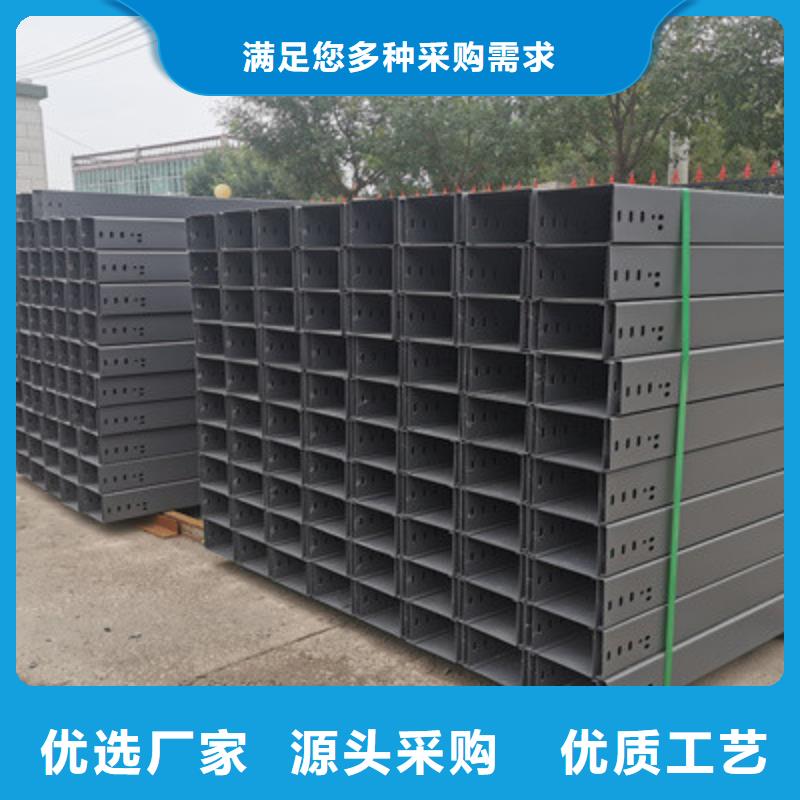 梯式桥架批发工厂厂家欢迎您