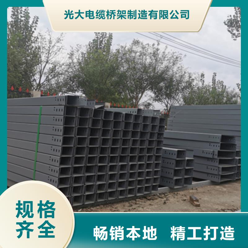 不锈钢桥架专业生产发货快