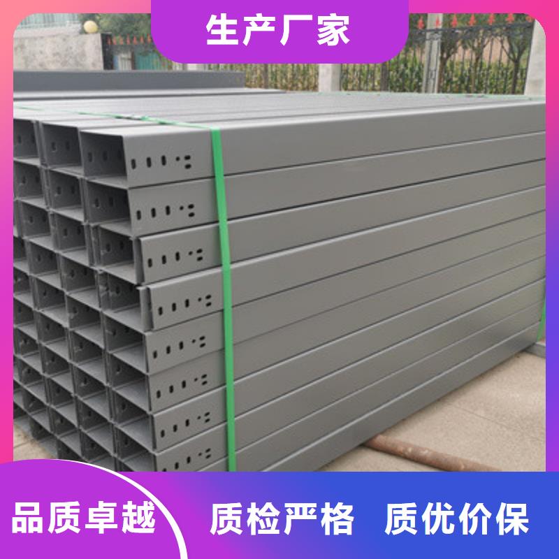 喷涂防火桥架附近厂家电话