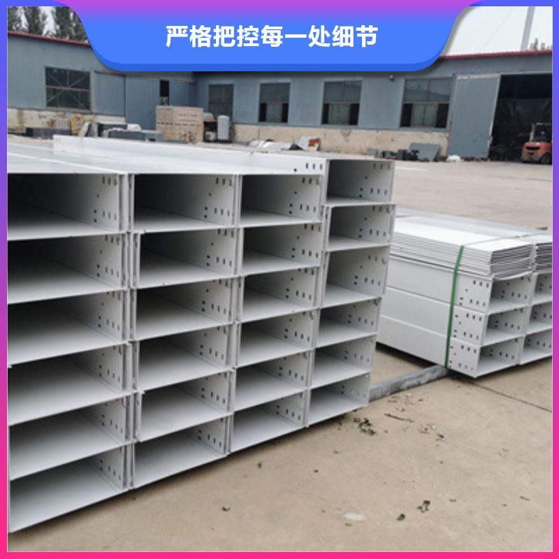 梯式直通桥架大量批发刚刚更新