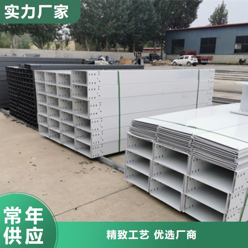 防火直通桥架生产厂家价格