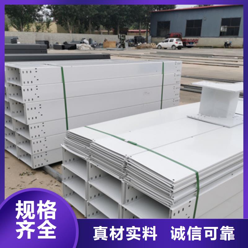 防火线槽厂家批发价