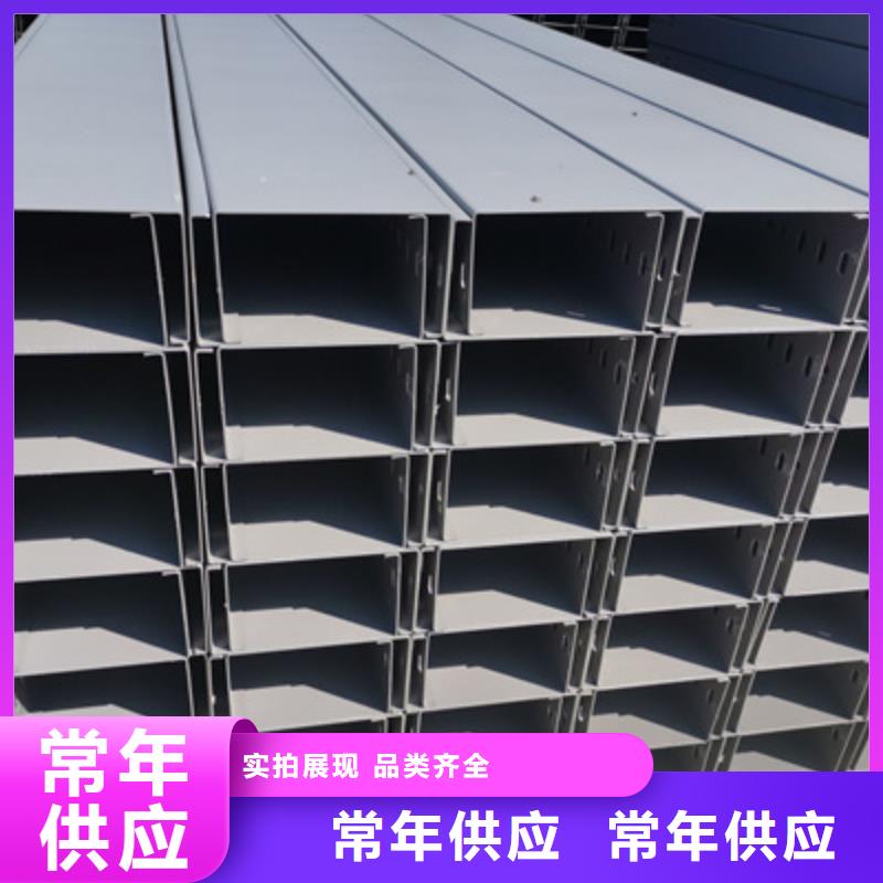梯式直通桥架批发工厂刚刚更新